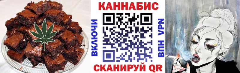 кракен   Галич  Canna-Cookies марихуана 