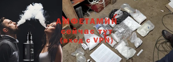 каннабис Лагань