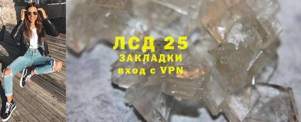 трава Абинск