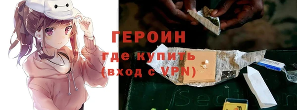 mdpv Абдулино