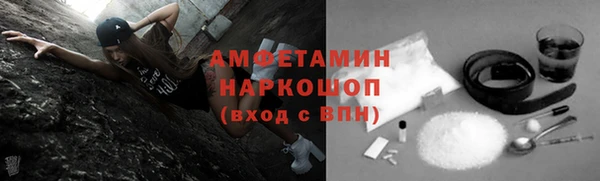 mdpv Абдулино