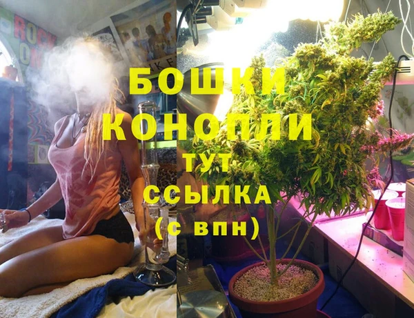 mdpv Абдулино