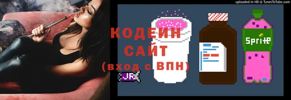 mdpv Абдулино