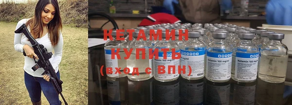 трава Абинск