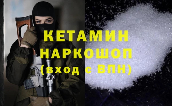 трава Абинск