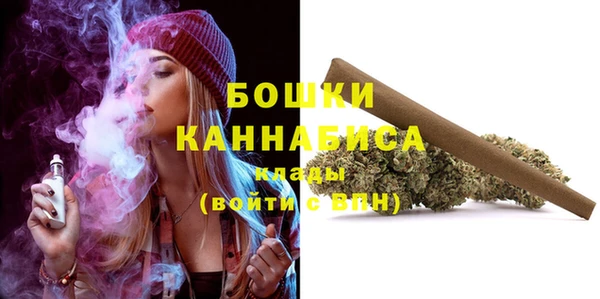 трава Абинск