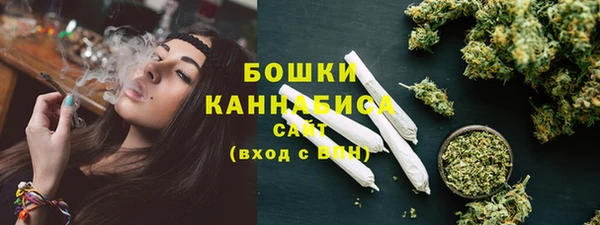 mdpv Абдулино