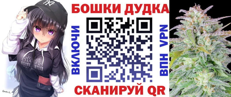Каннабис MAZAR  Галич 